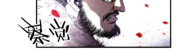 máy mô phỏng nhân sinh của lữ bố chapter 17 46