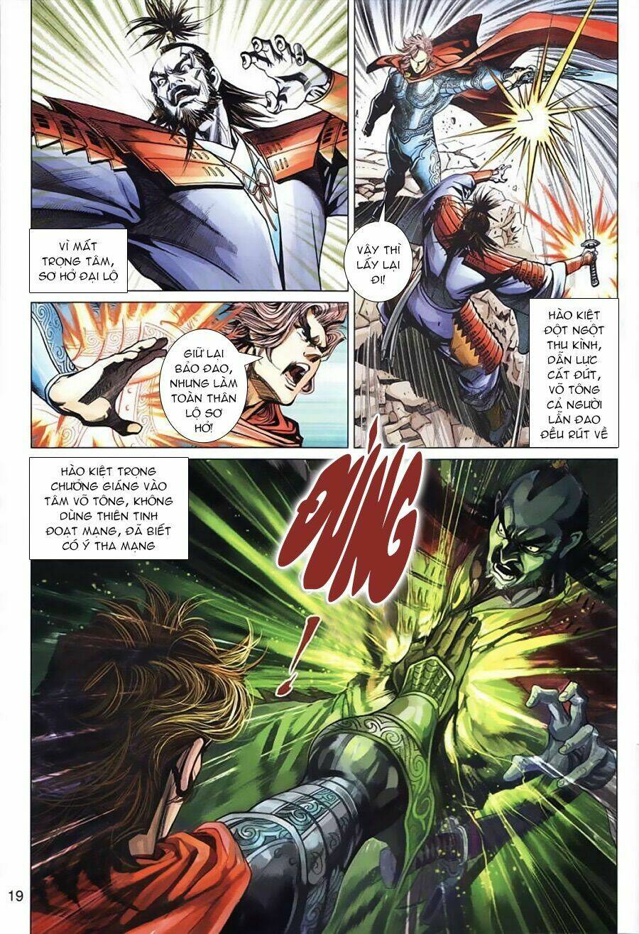 thần binh huyền kỳ 3+3.5 chapter 169.2 6