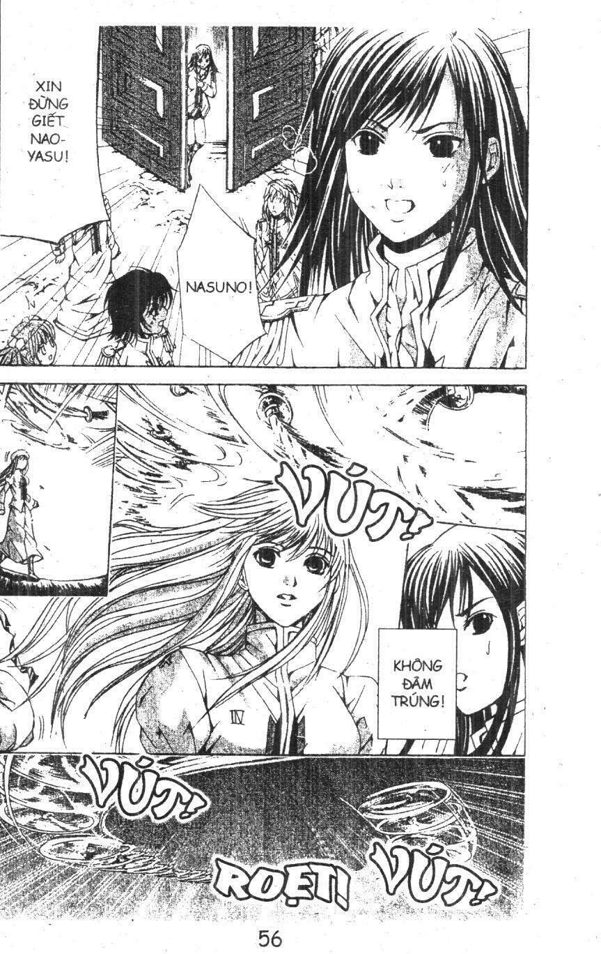 kami to sengoku seitokai chapter 20 32