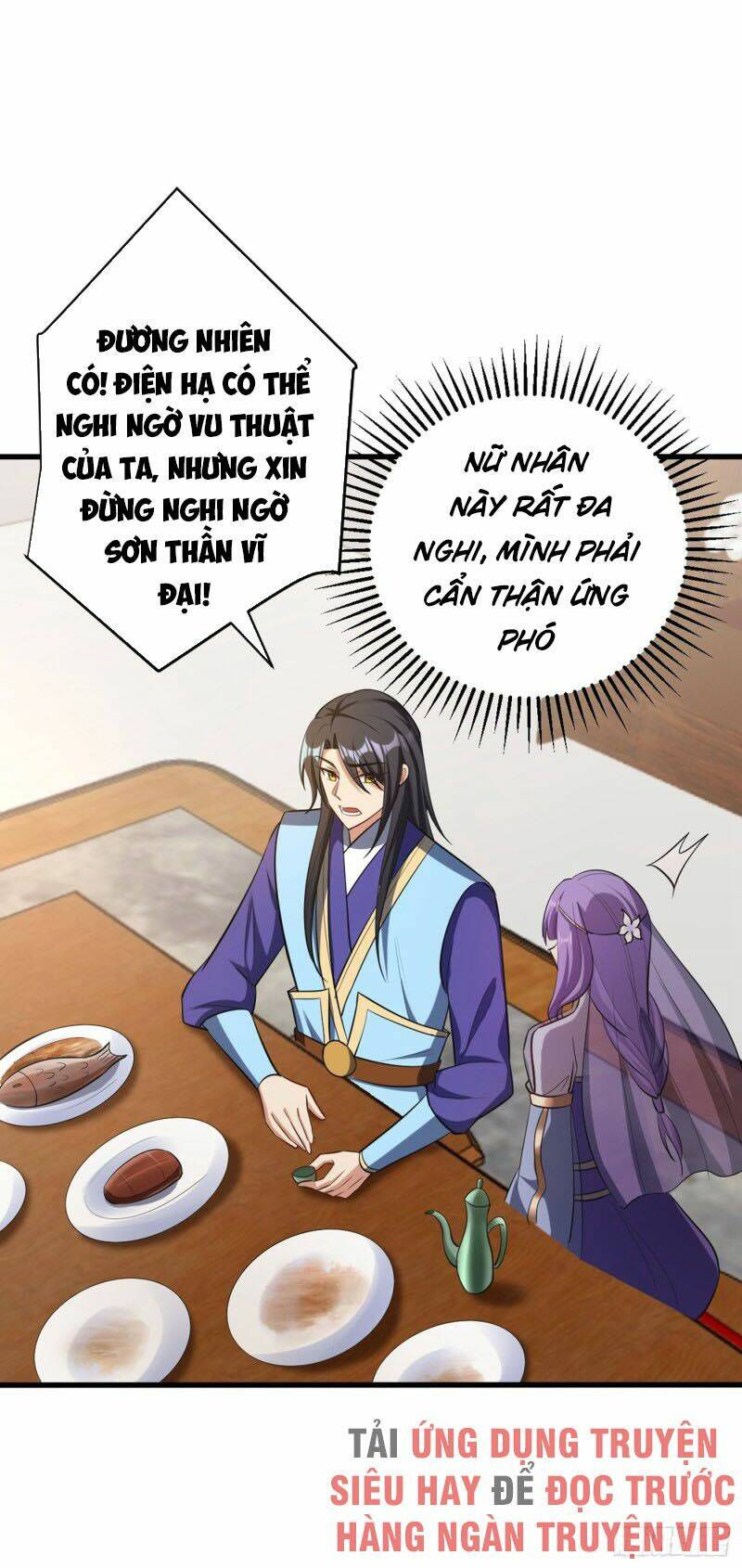 yêu giả vi vương chapter 145 7