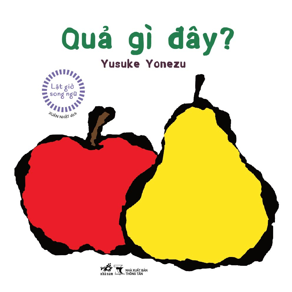 Bộ 3 cuốn Lật giở song ngữ - 3
