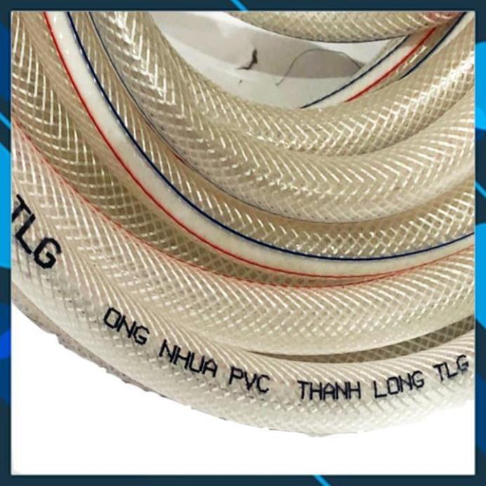 ️ Bộ dây vòi xịt nước rửa xe,tưới cây ,tăng áp 3 lần, loại 3m,5m 206318 đầu đồng,cút,nối nhựa đen+ móc khoá