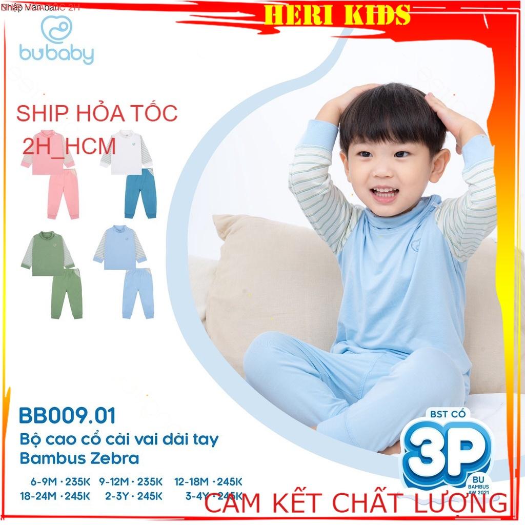 Bộ dài tay giữ nhiệt 3p Bu, Bubaby Bambus cho bé 6m - 4Y