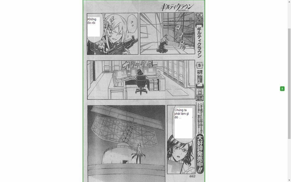 guilty crown chapter 22 23