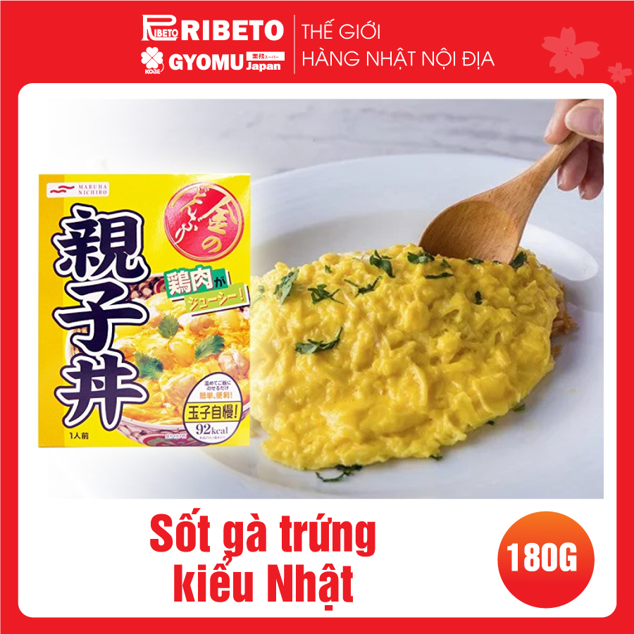 Sốt trứng gà kiểu Nhật 180g - Hàng nội địa Nhật Bản chính hãng