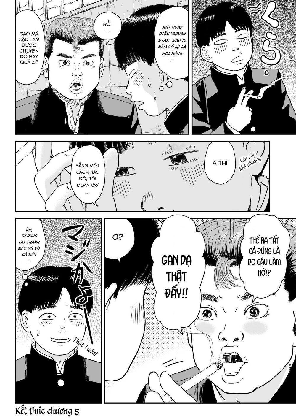 hi-posi chapter 5 20