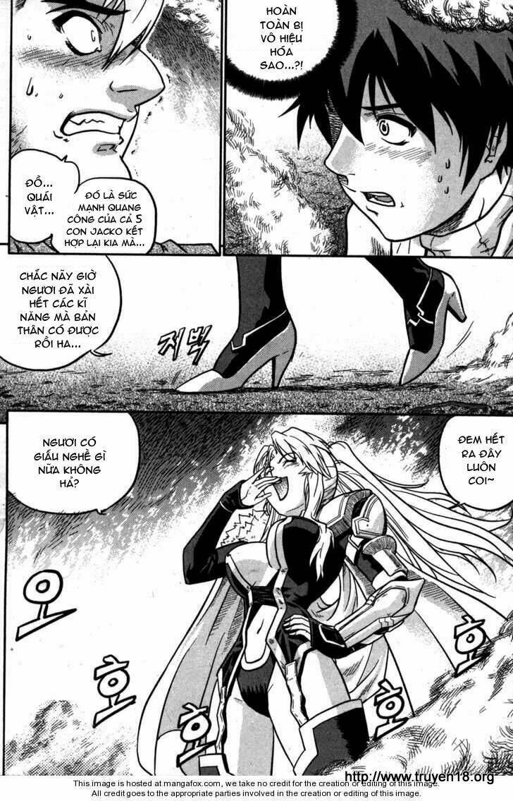 the legend of maian chapter 8 16