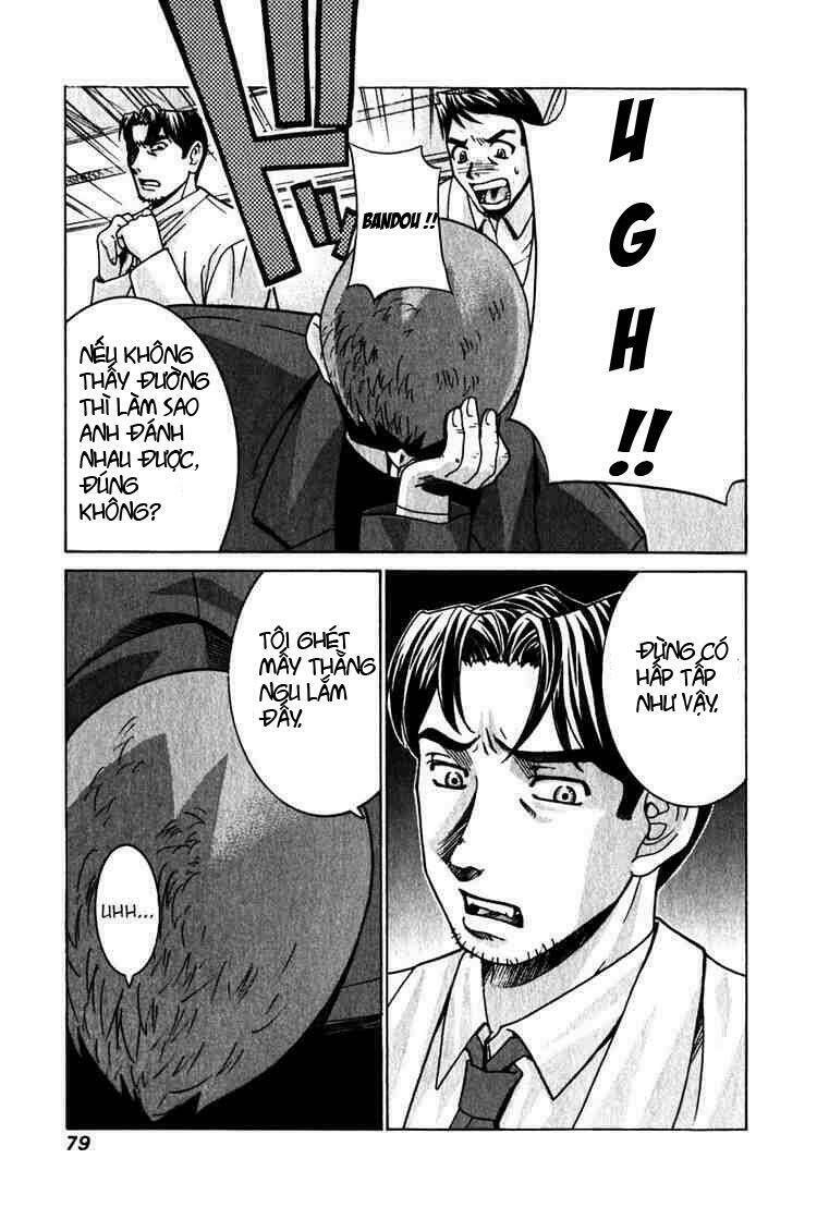 elfen lied chapter 22 5