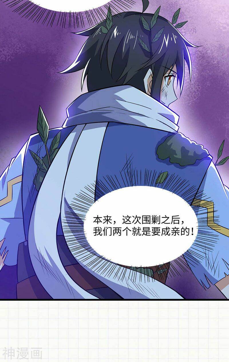 thần võ đế tôn chapter 67 54