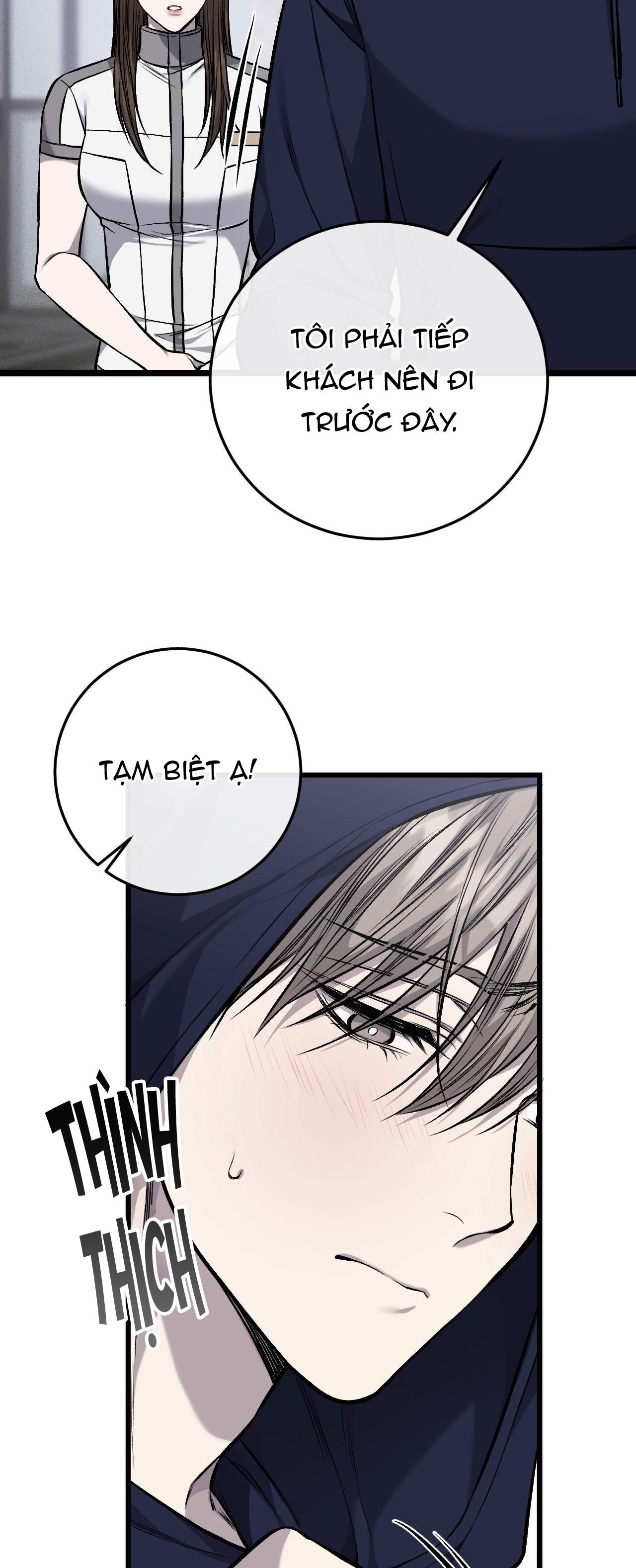 xx đê tiện chapter 16 13