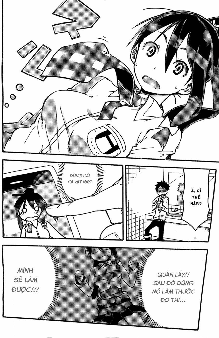 i shoujo chapter 2 15