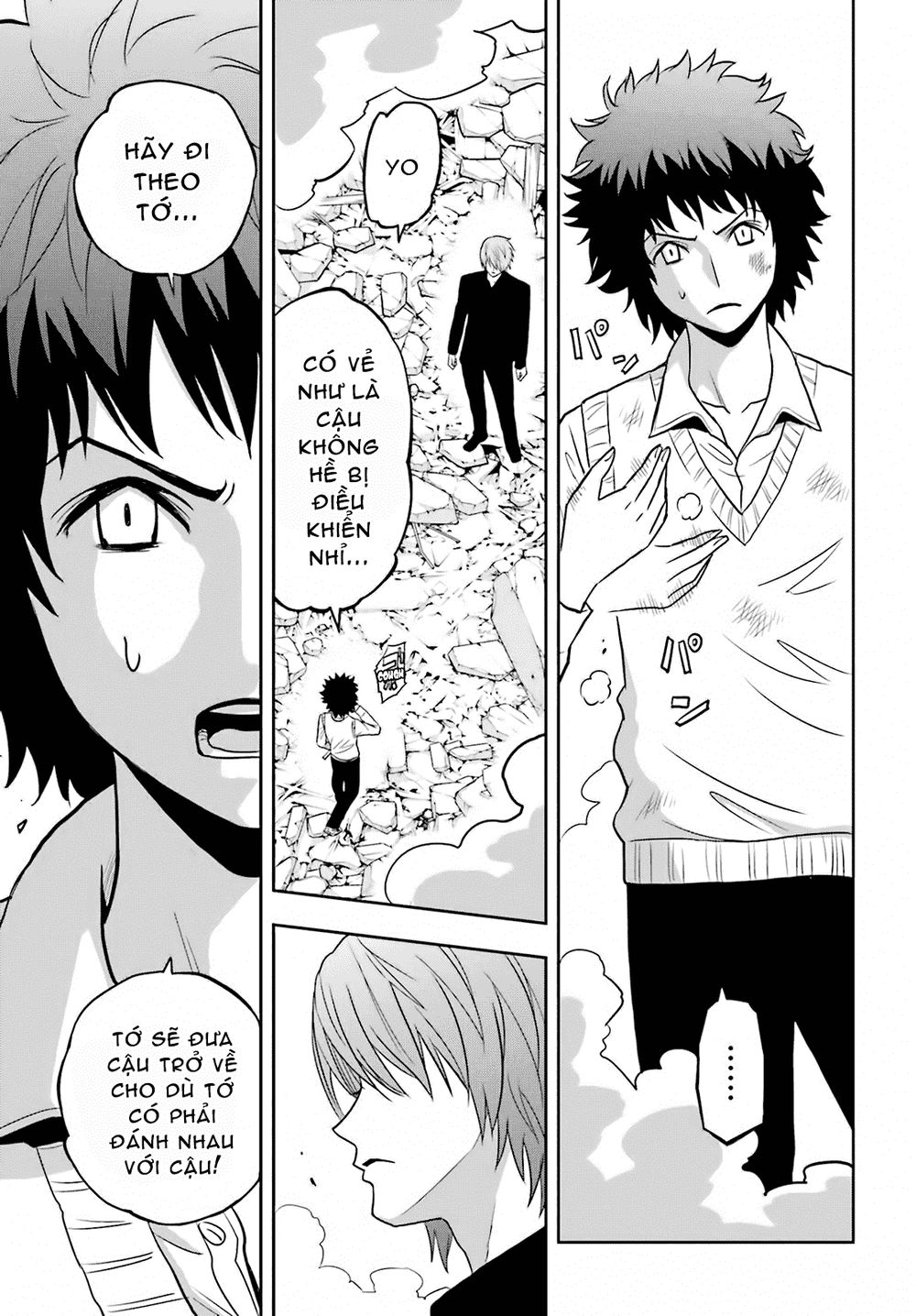 tokyo esp chapter 65 28