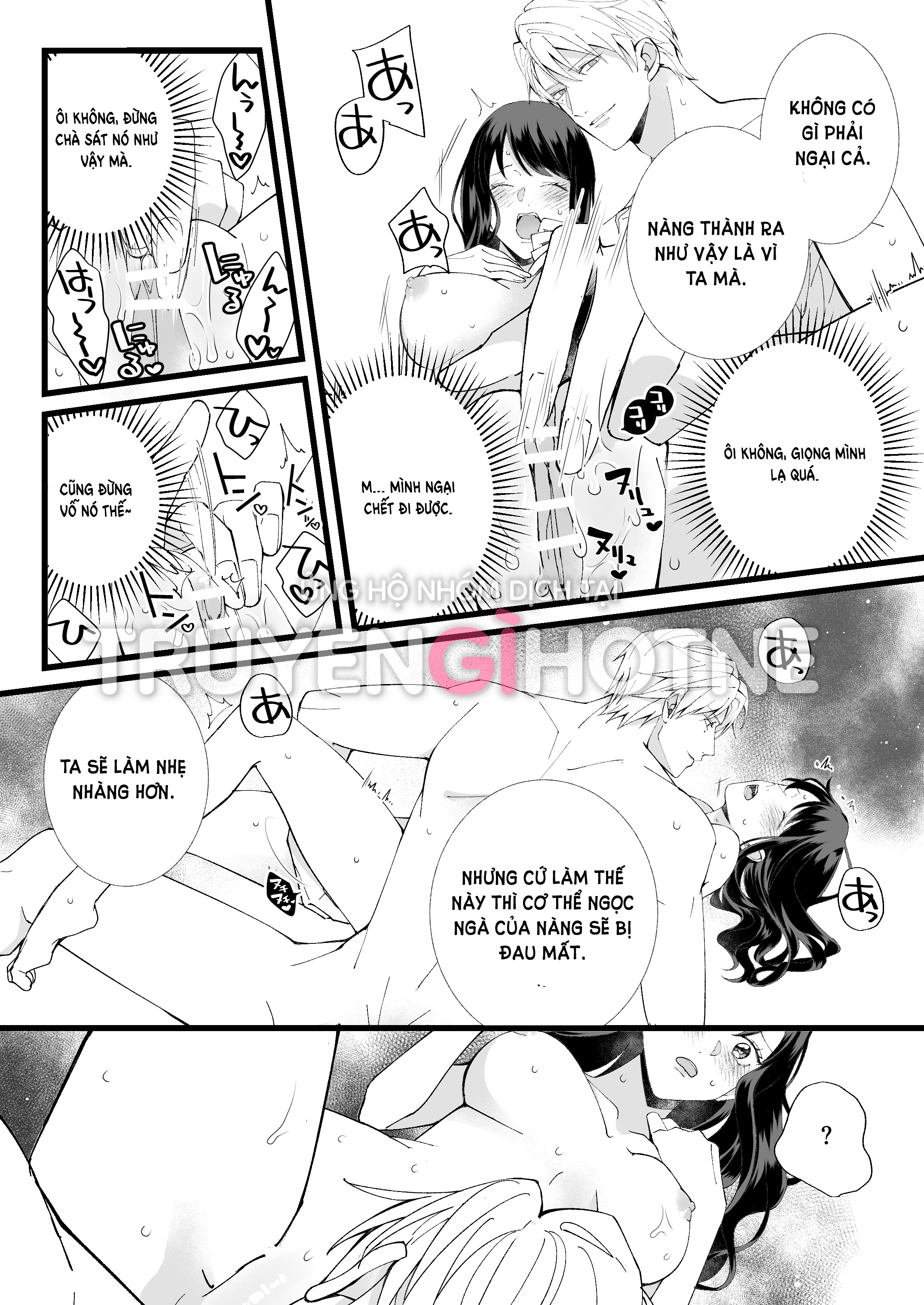 [21+] anh hùng cứu thế cùng cô phù thủy u ám chapter 2.1 7