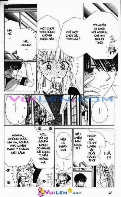 alo dr.rin chapter 3 38