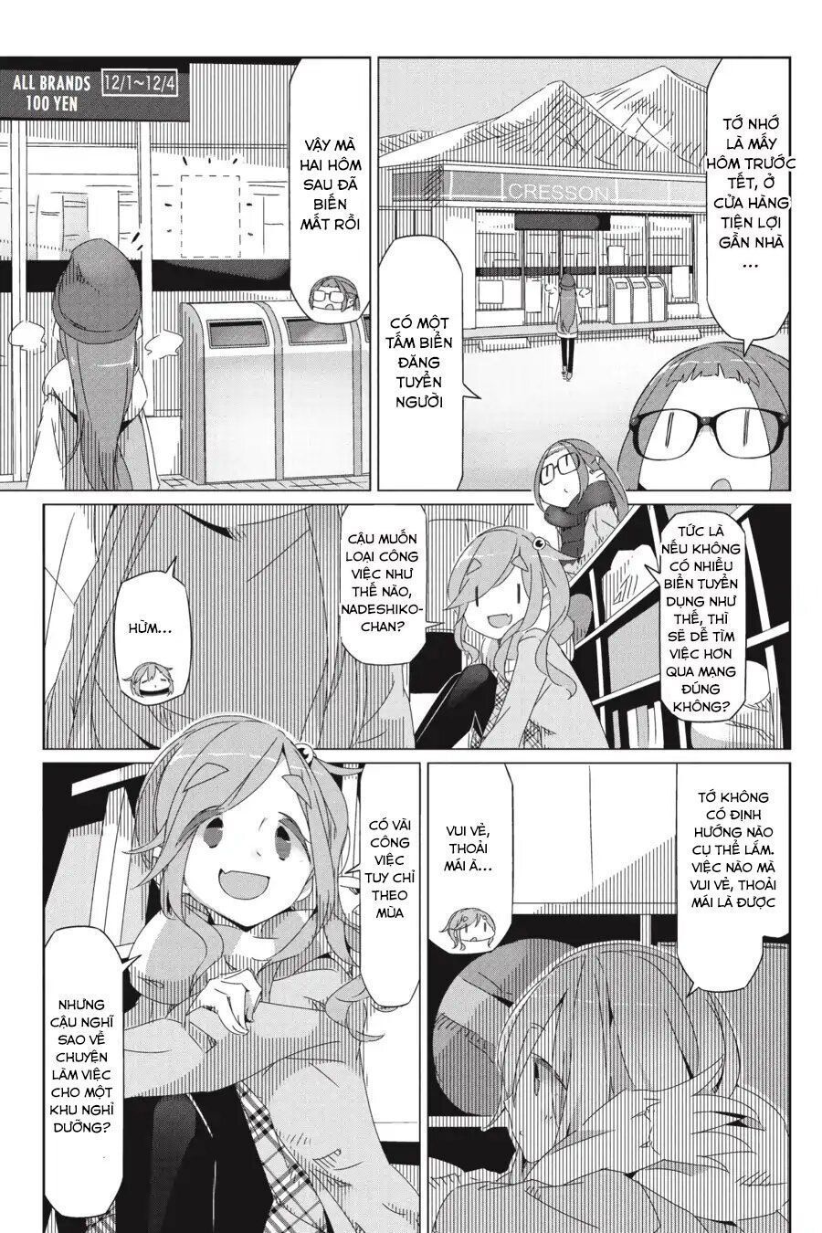 yurukyan chapter 30 9