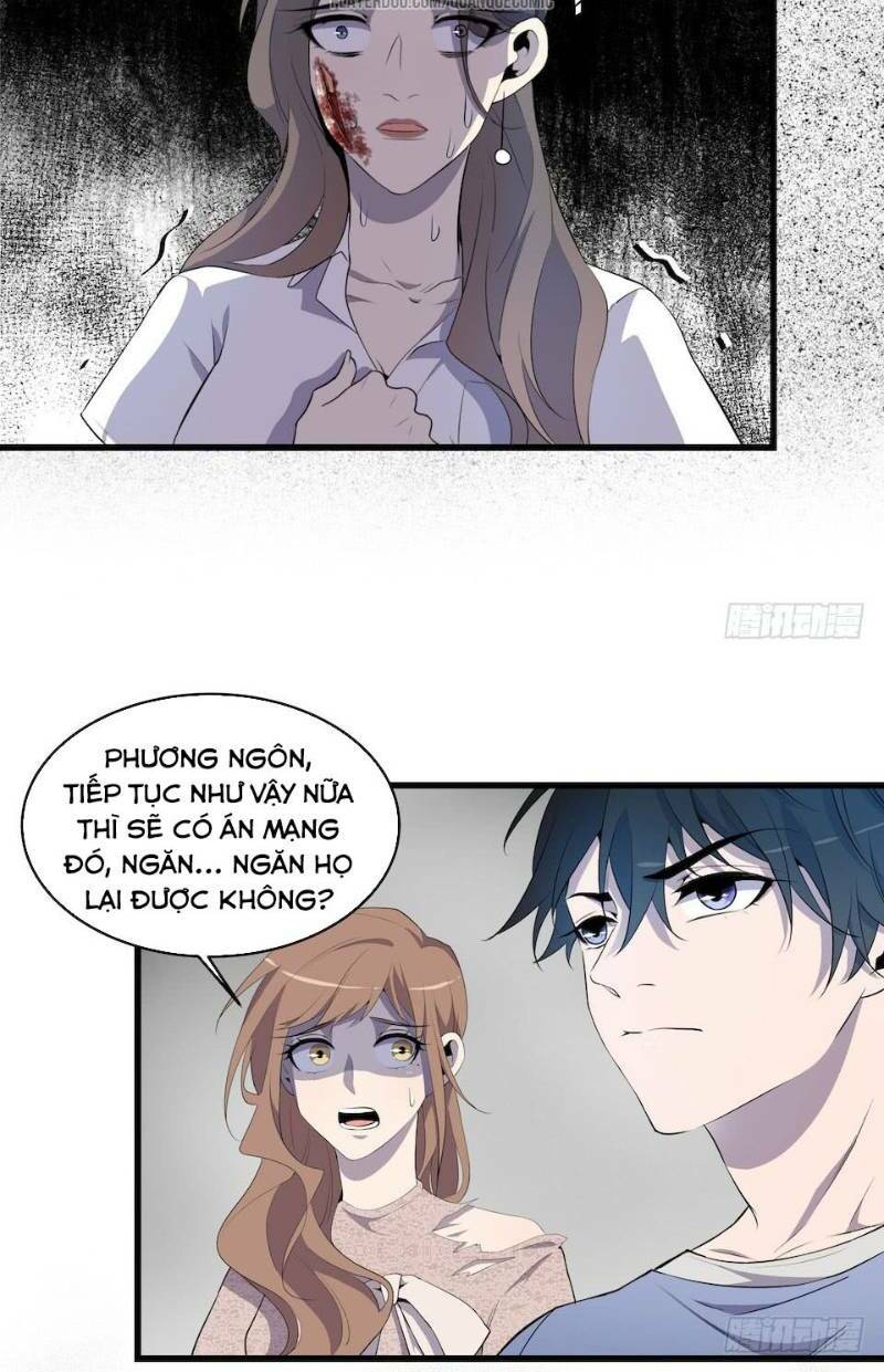 thát không mê thất chapter 17 14