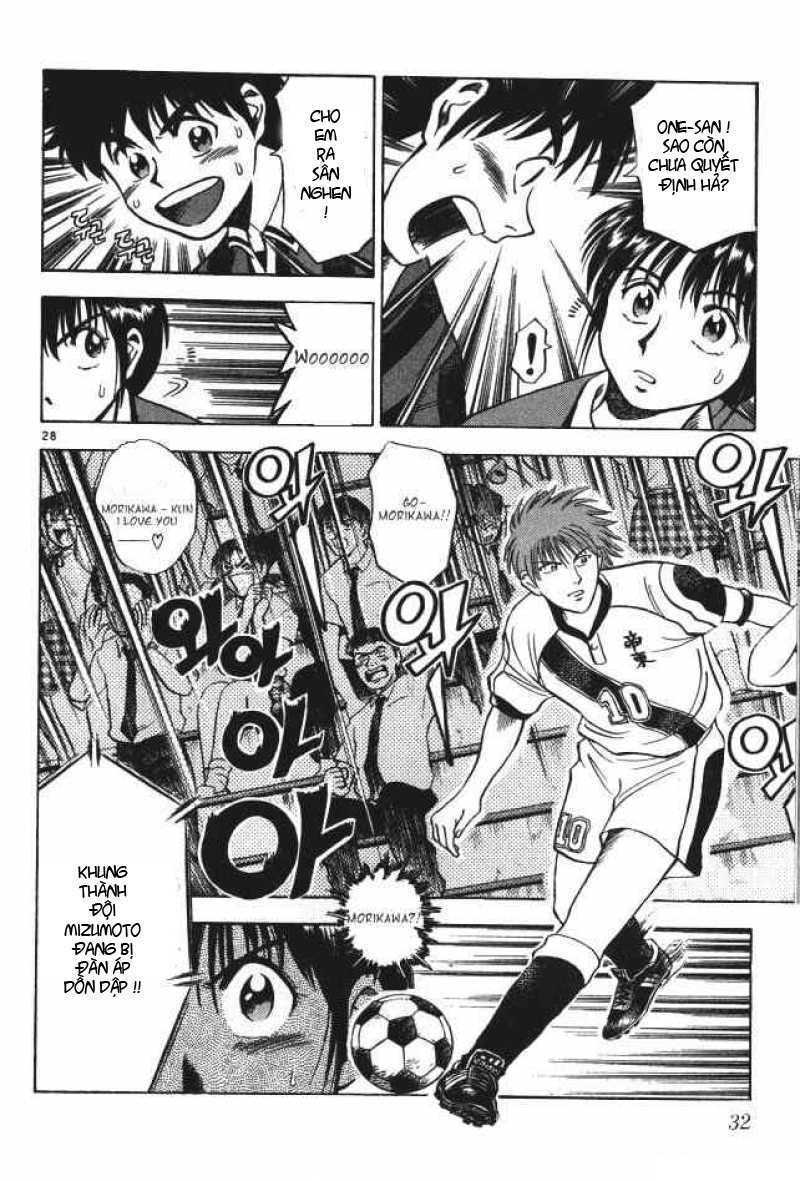 fantasista bản vip chapter 1 25