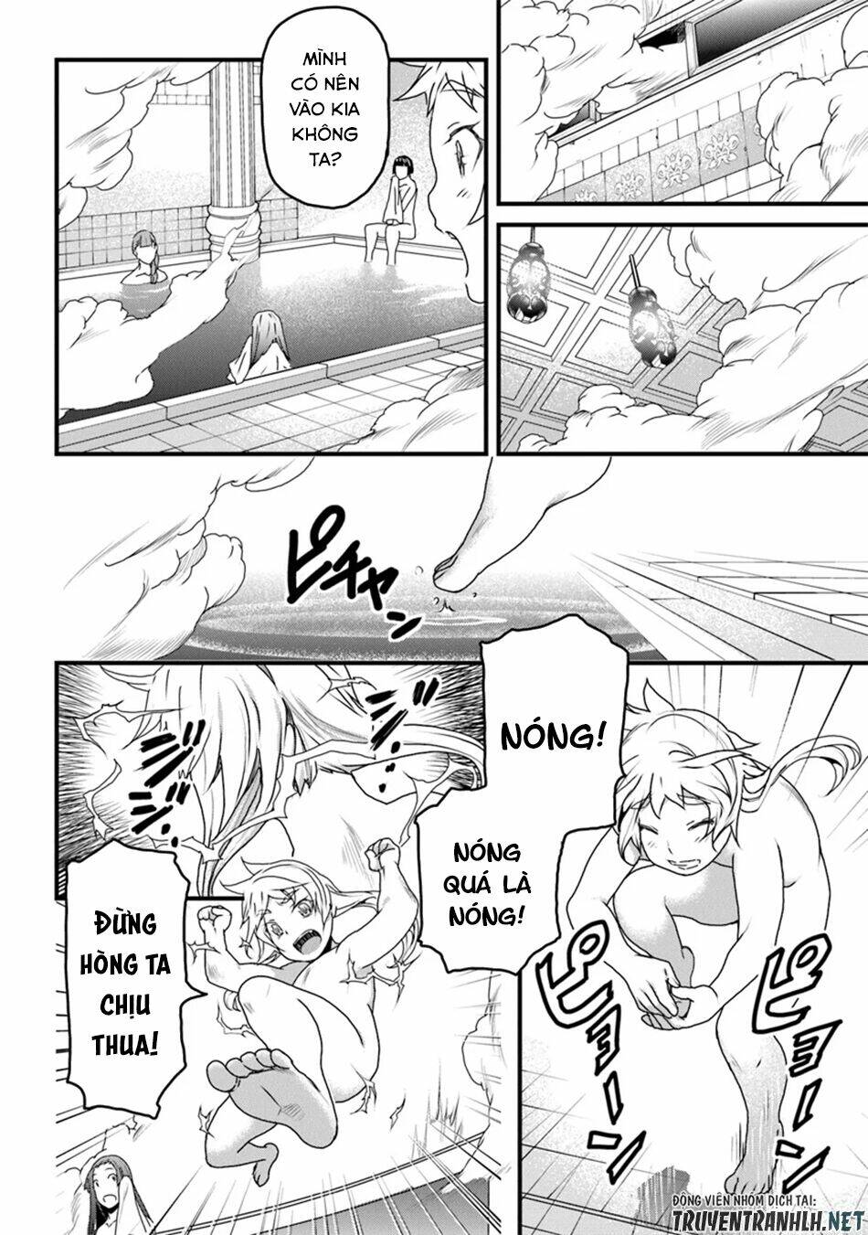 yakudatazu skill ni jinsei o sosogikomi 25-nen, imasara saikyou no boukentan midori kashi no akira chapter 8 18