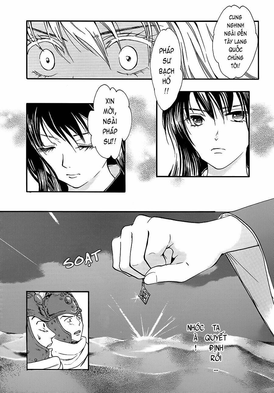 fushigi yuugi - byakko senki chapter 3 33