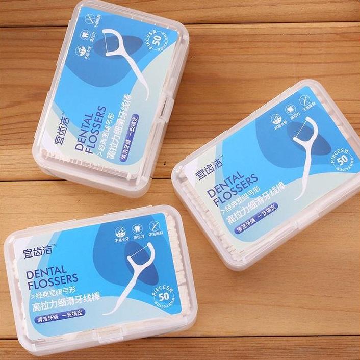 Tăm chỉ nha khoa tiệt trùng chăm sóc răng miệng hộp 50 cây