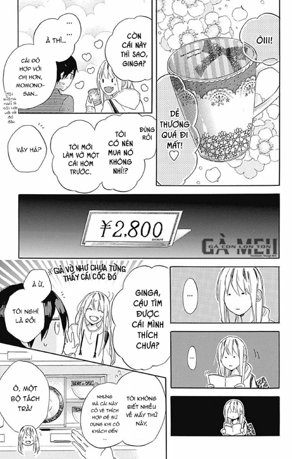 stella to mille feuille chapter 3 15