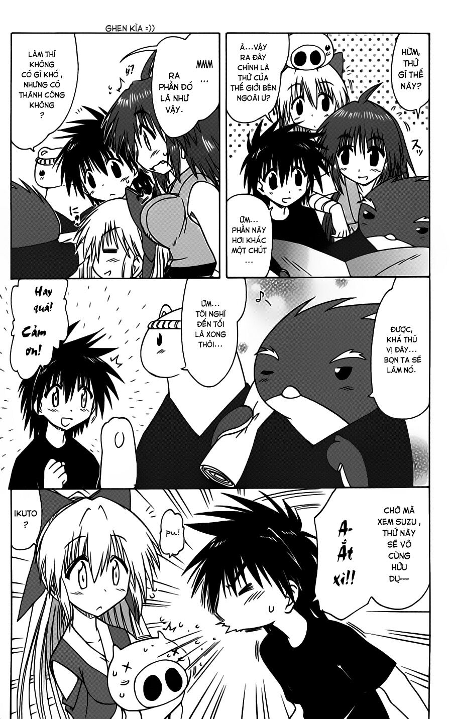 nagasarete airantou chapter 83 13