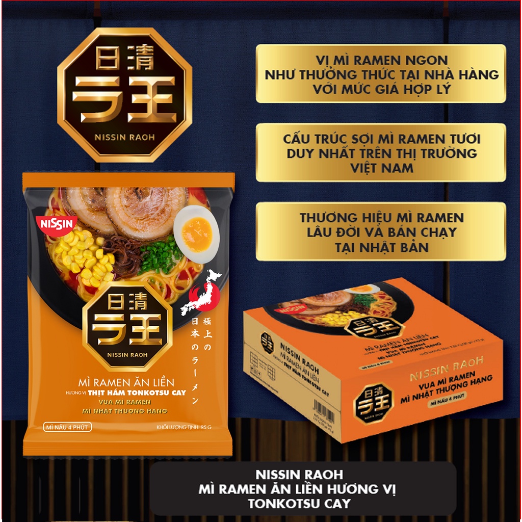 NISSIN RAOH - Mì Ramen Ăn Liền Hương Vị Thịt Hầm Tonkotsu Cay 95g