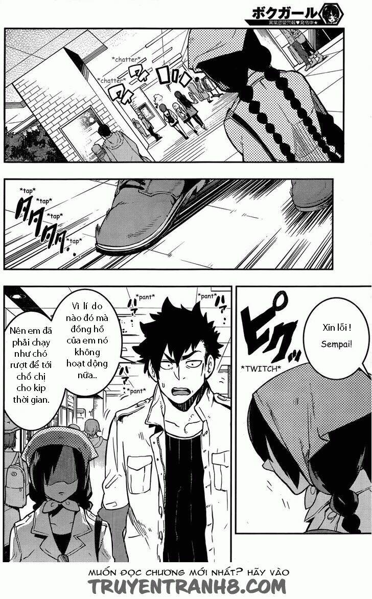 boku girl chapter 90 16