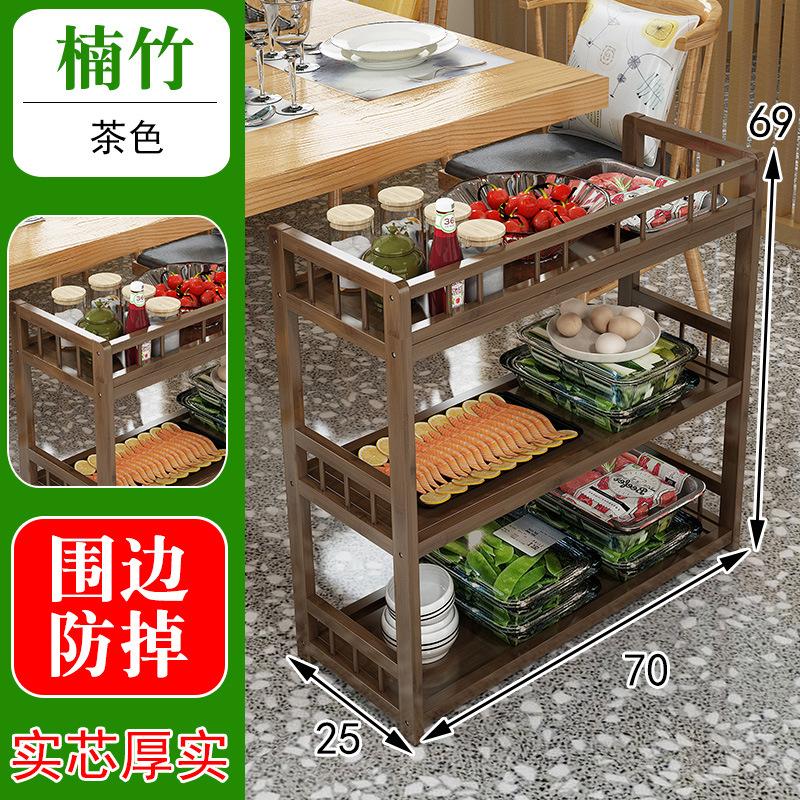 Phong cách mới nhất nhà hàng lẩu giá rau giá gỗ cứng ba lớp than củi giá nướng thịt nhiều lớp giá rau nhà bếp