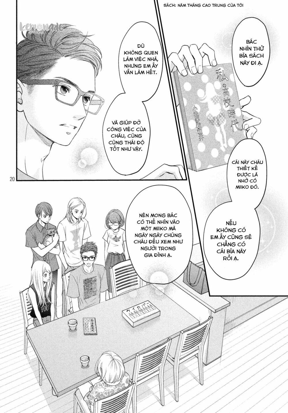 living no matsunaga-san chapter 7 22