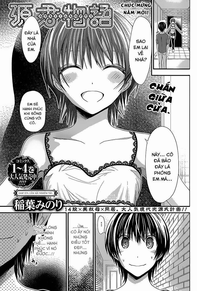 minamoto-kun monogatari chapter 109 3
