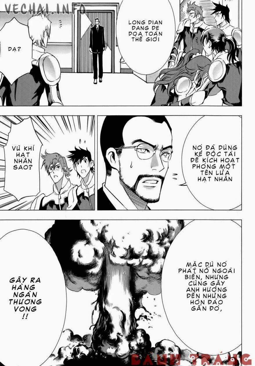 1/2 prince chapter 65 17