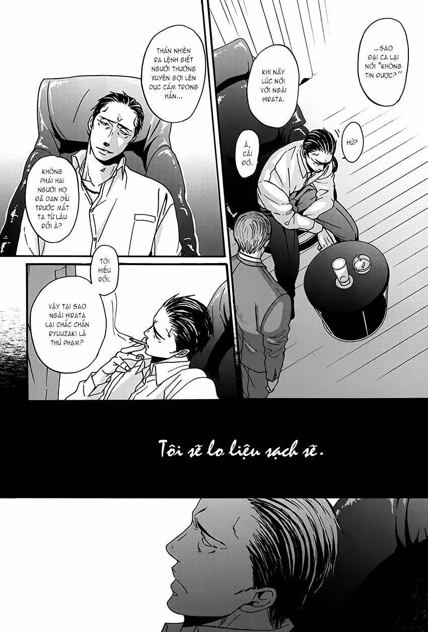 saezuru tori wa habatakanai chapter 15 10