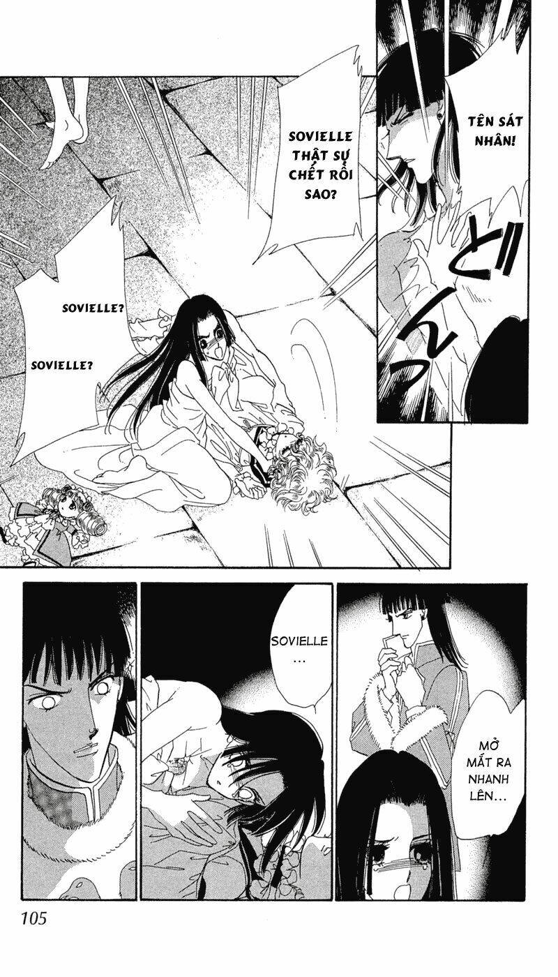 s to m no sekai chapter 12 19