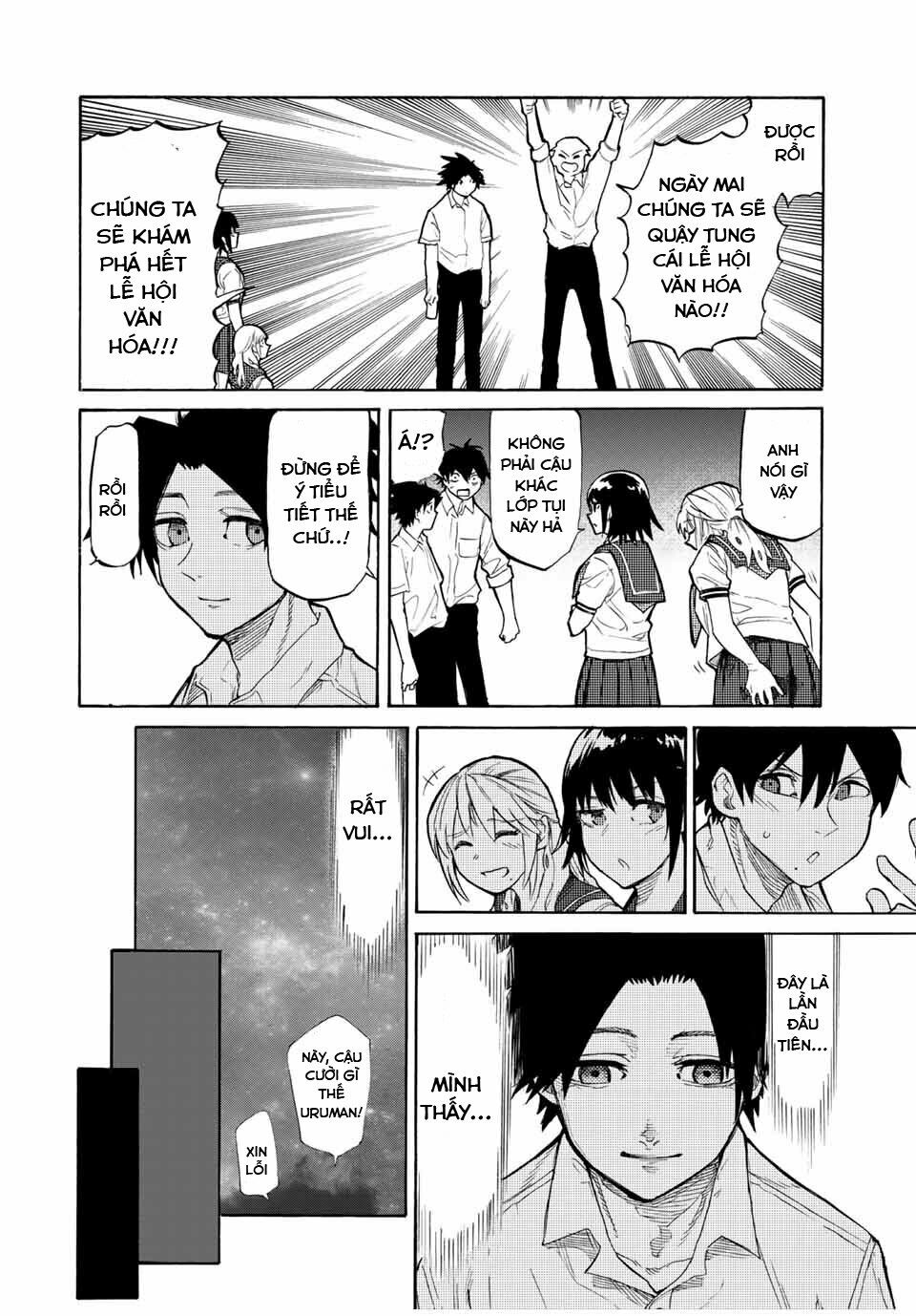 juujika no rokunin chapter 27 10