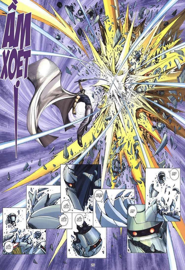 võ thần chapter 231 23