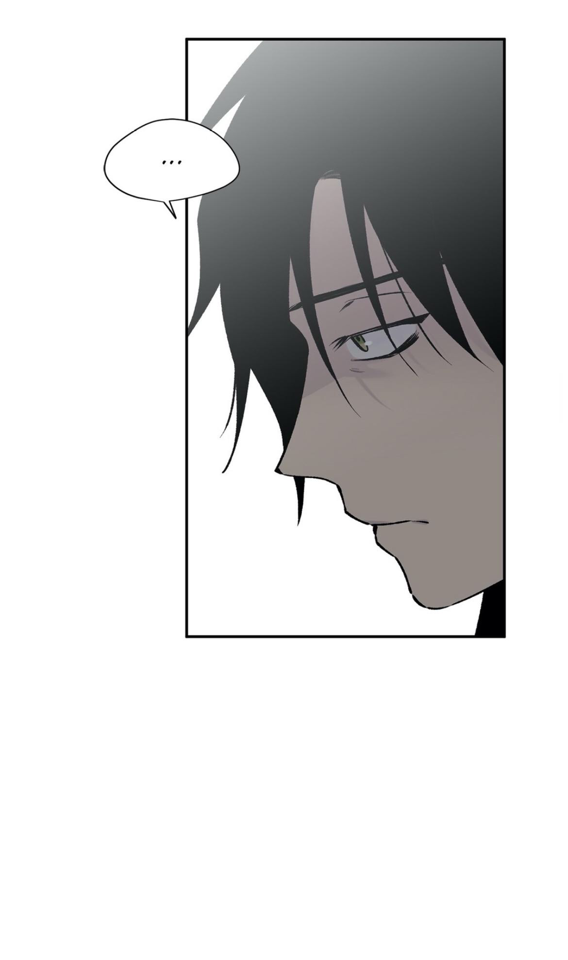 đừng viết nữa, tác giả thân mến! chapter 51 27