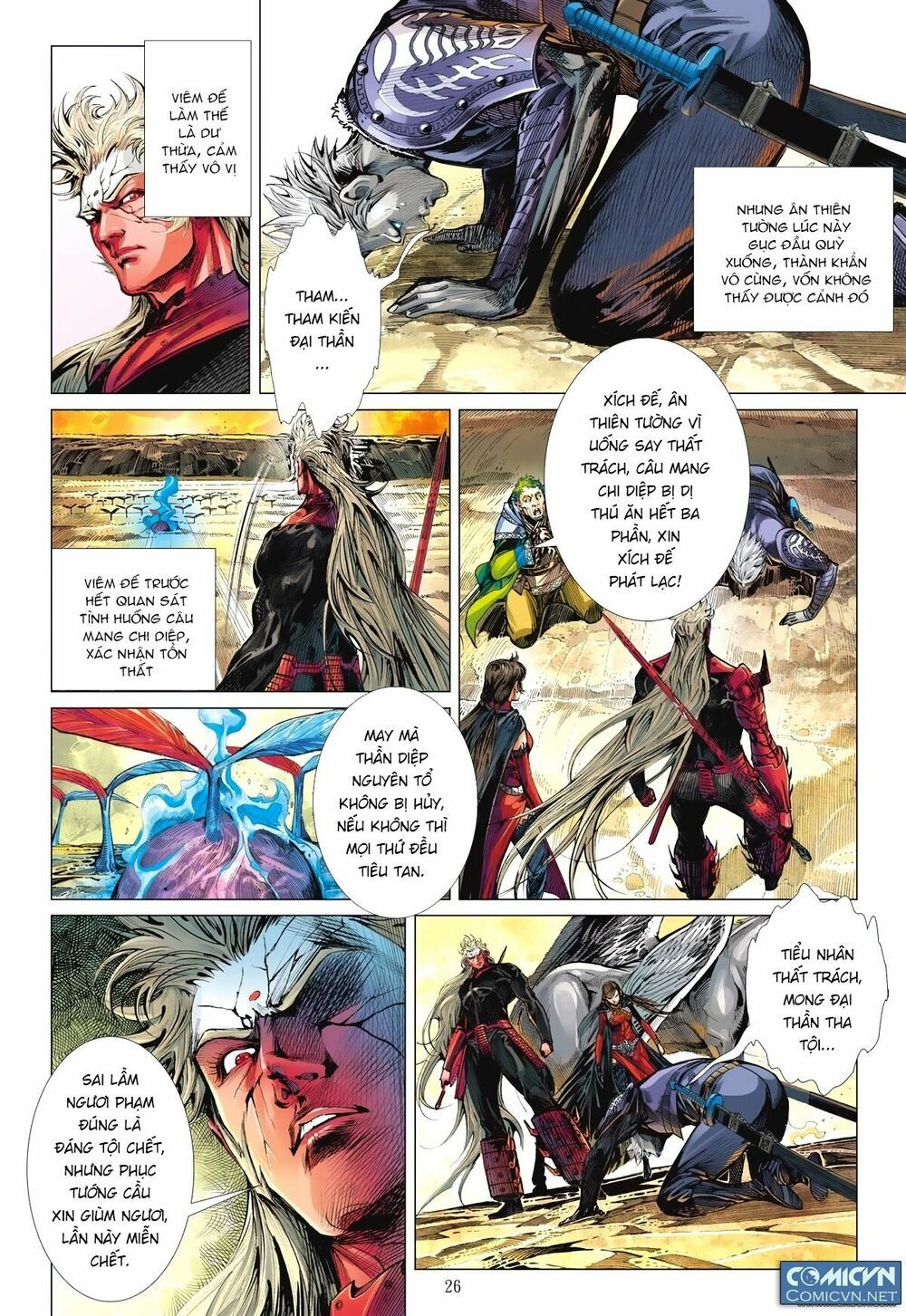 sơn hải kinh truyện chapter 123 26