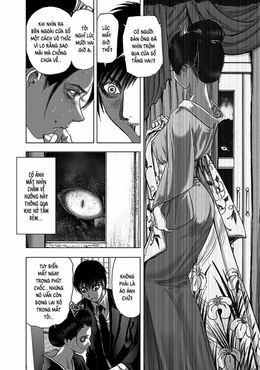 edogawa ranpo ijinkan chapter 74 10