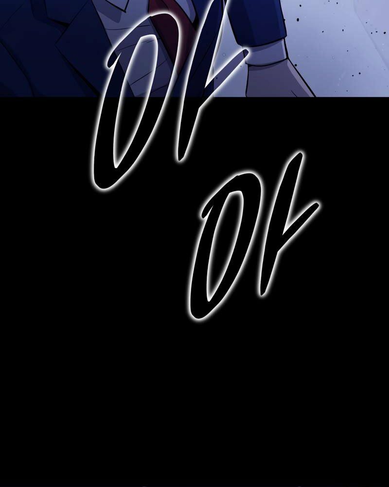 cánh cổng mở ra đúng ngày đầu tiên tôi thành chính trị gia chapter 4 96