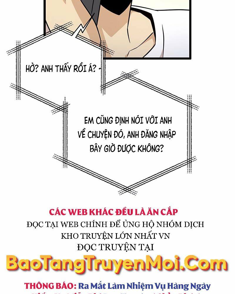 arcane sniper chapter 77 23