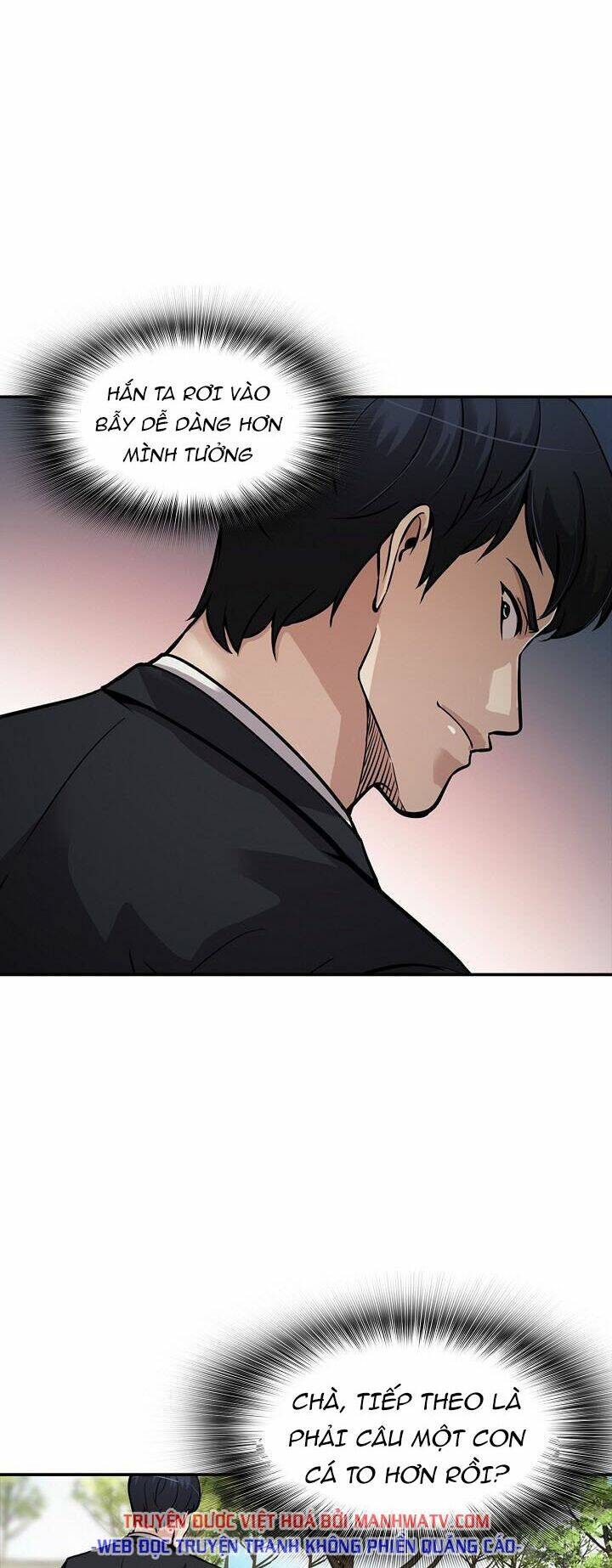 điều tra viên chuyển sinh chapter 95 49