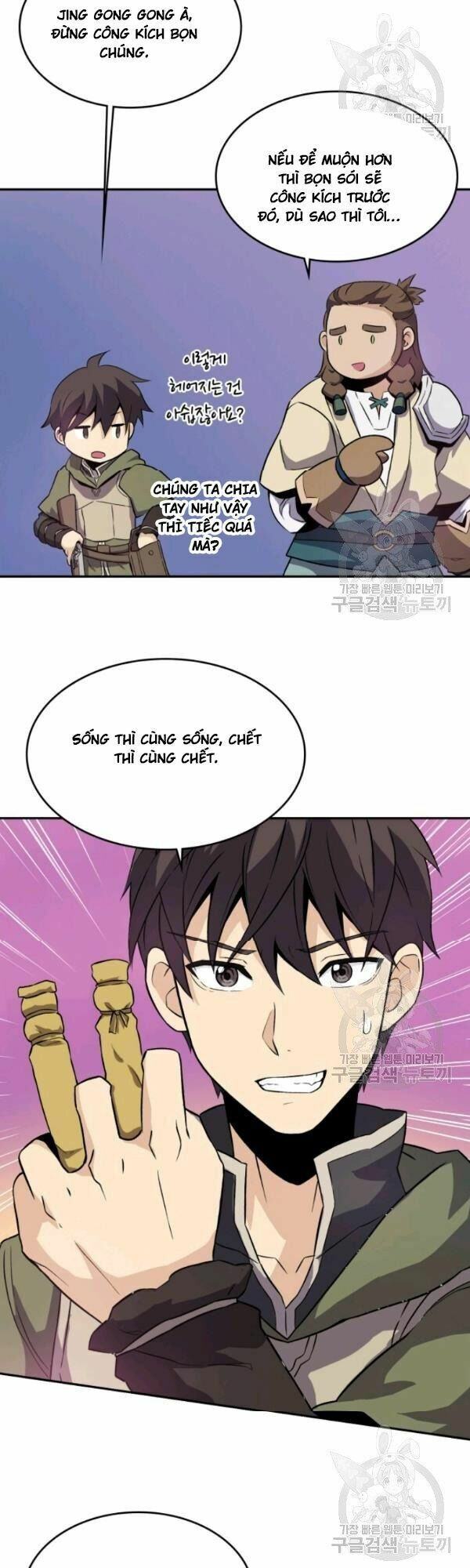 arcane sniper chapter 12 22