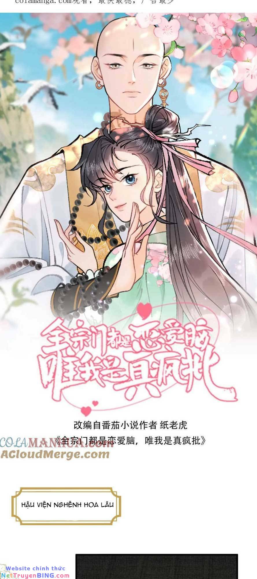 toàn tông môn đều là kẻ si tình, chỉ có ta là tỉnh táo chapter 167 1