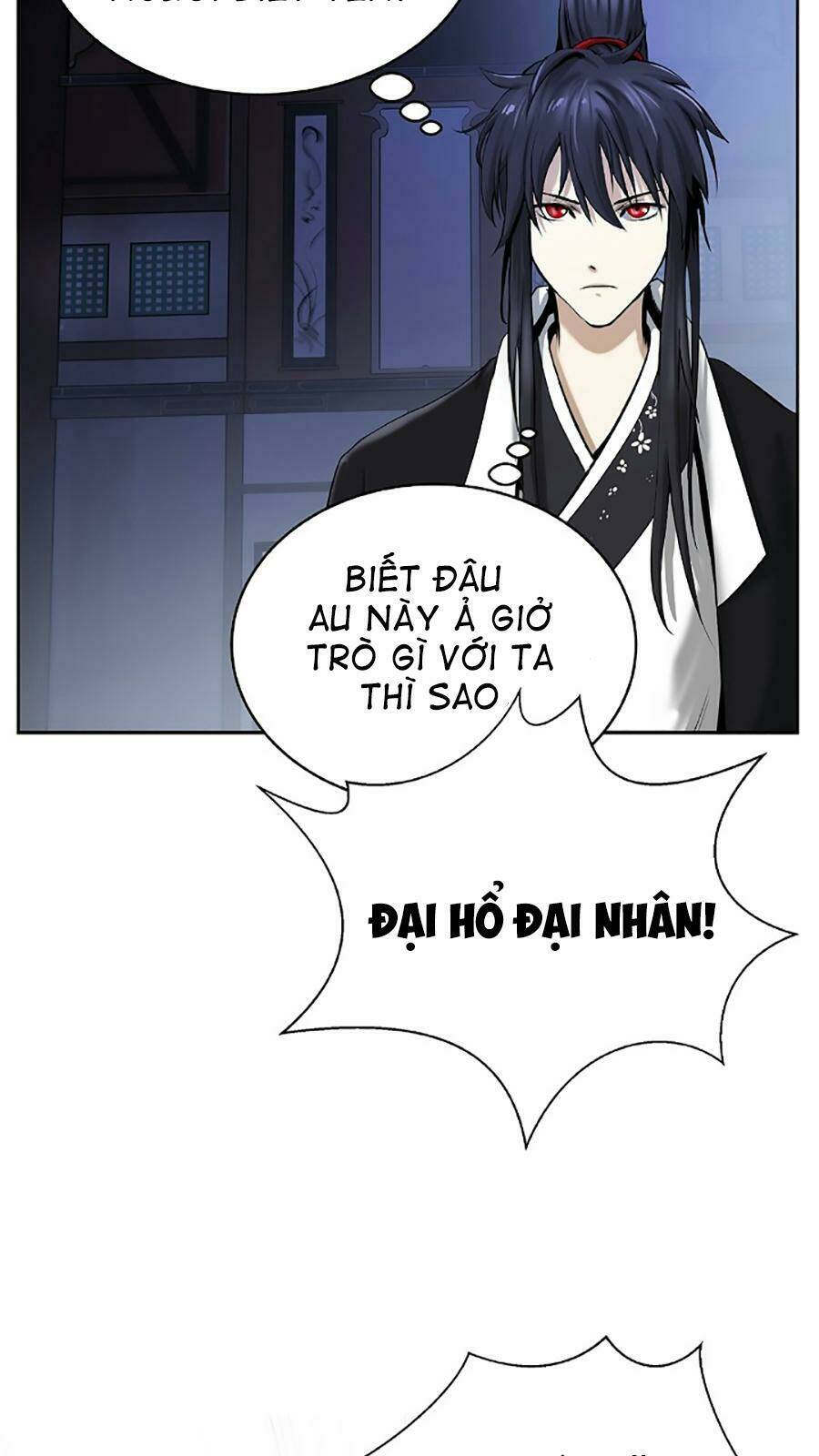 xuyên không thành hổ chapter 55 82