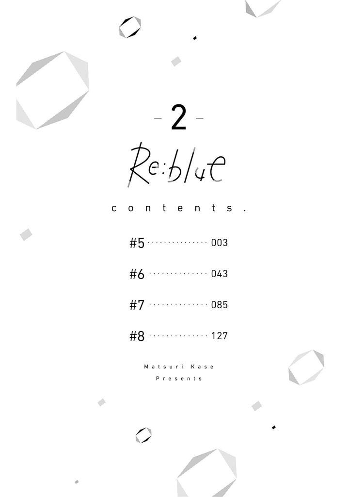 Re:blue 2 (Japanese Edition)