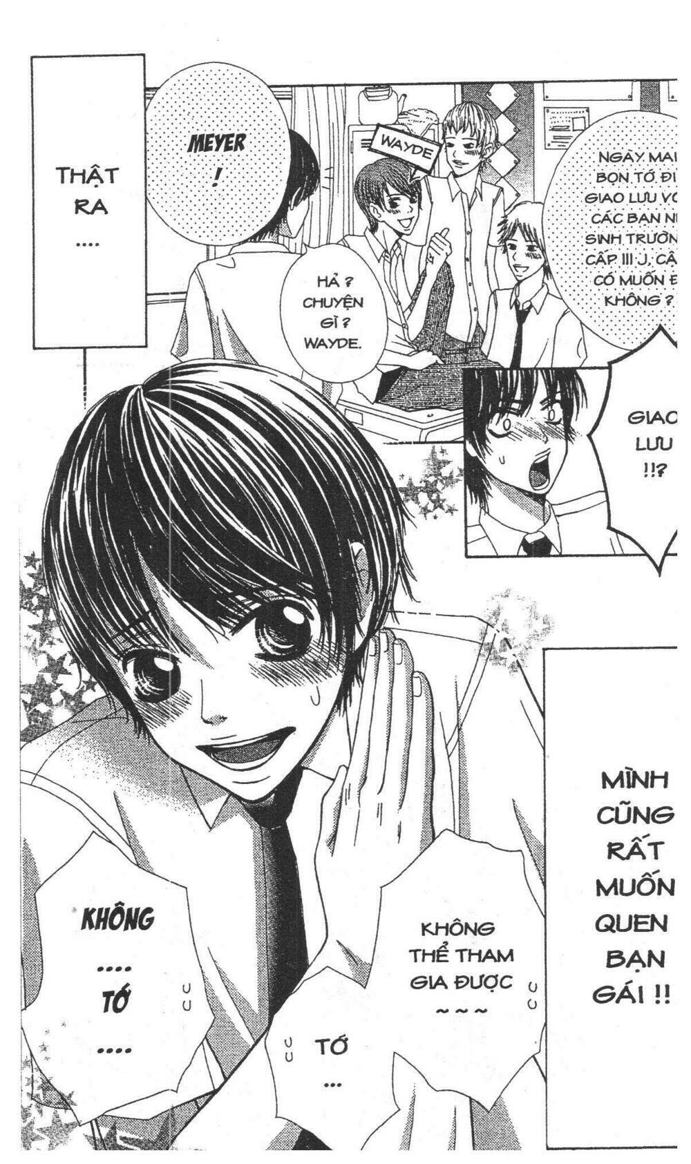 zekkyou cinderella chapter 3 104