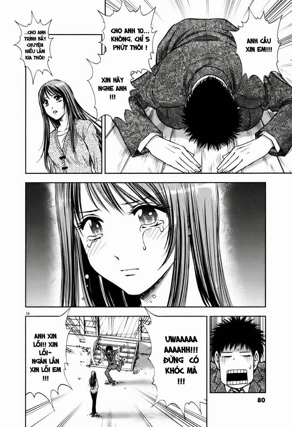 duction man chapter 12 18