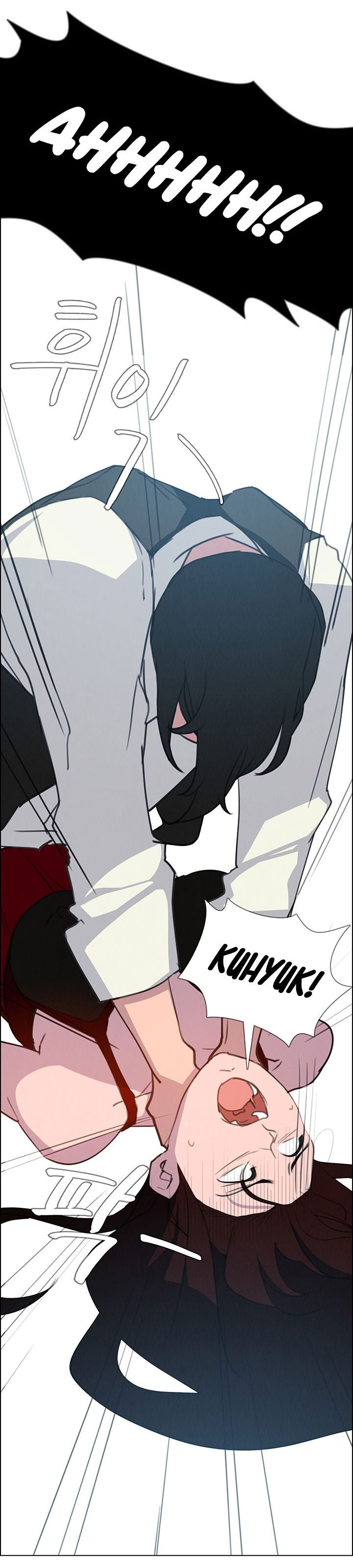 rain curtain chapter 16 22