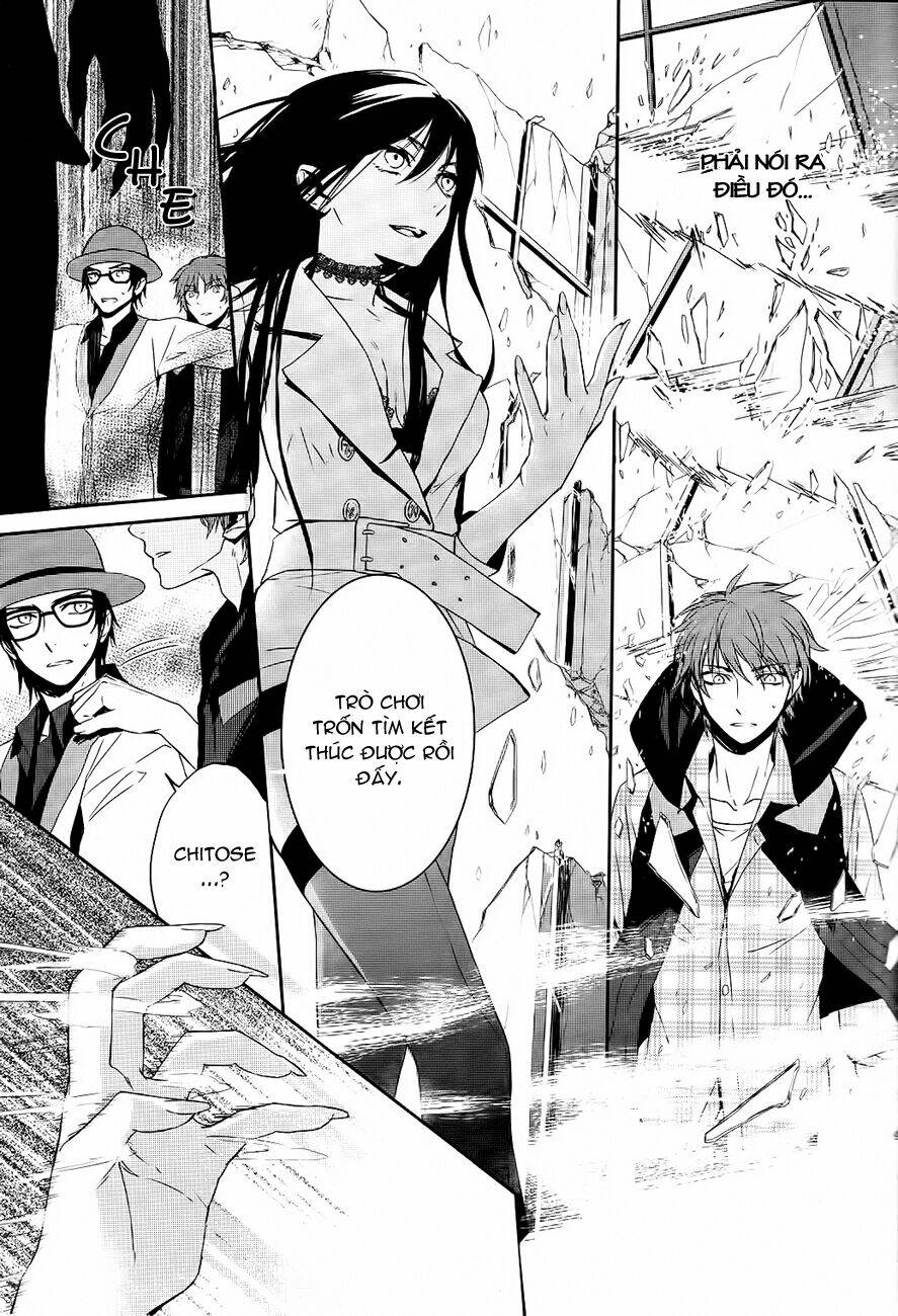 k - memory of red chapter 3 31